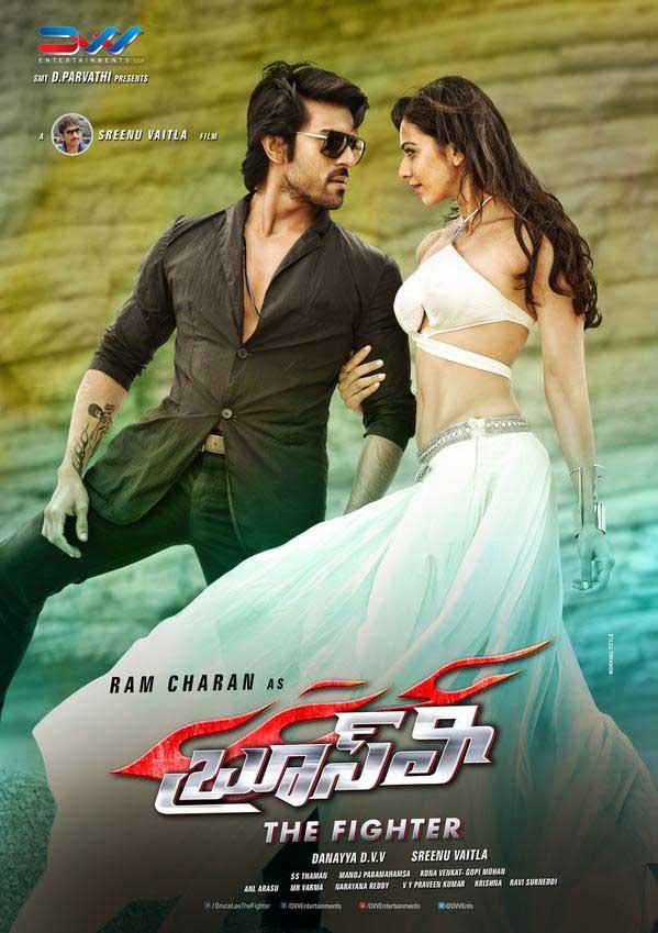 'Bruce Lee' 1st Day AP &amp; TS Shares
