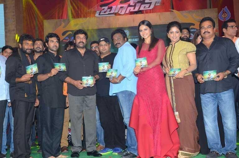 Highlights &amp; Sidelights of 'Bruce Lee' Audio Launch