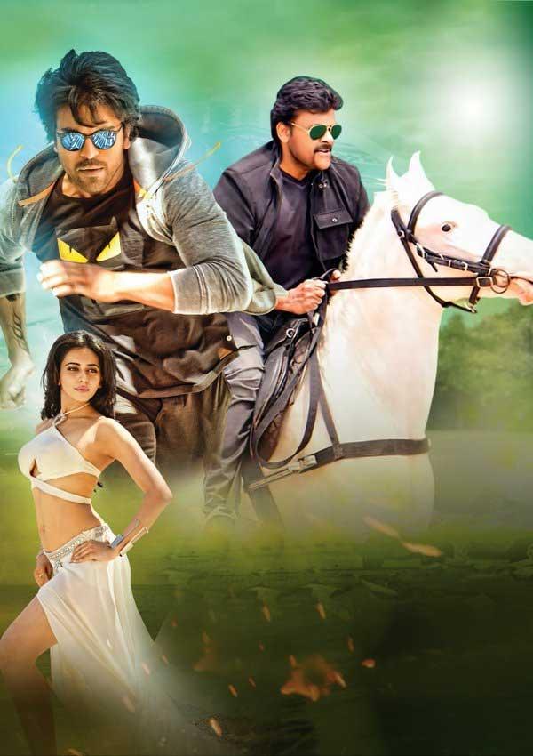 'Bruce Lee' to Get Good TRPs on TV!