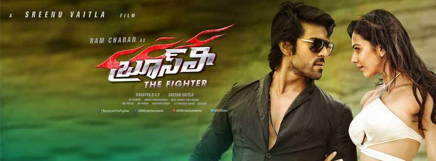 'Bruce Lee' 4 Days AP &amp; TS Shares