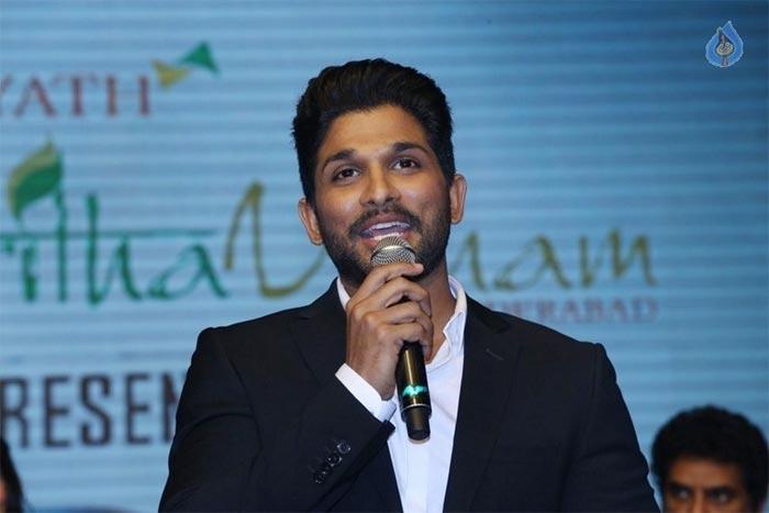 If Bunny Film Gets A Positive Talk!
