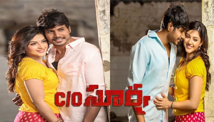 Star Hero Support to Sundeep's Film