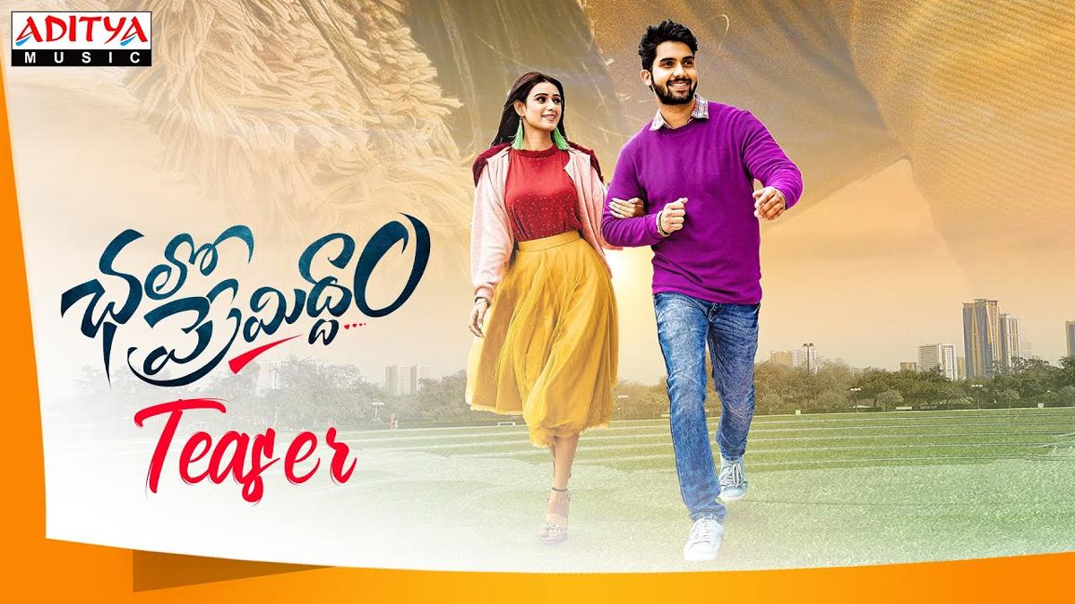 Chalo Premiddam teaser captivates