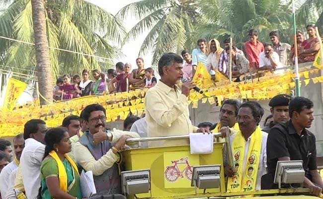 Chandra Babu asks Women to give birth to more children