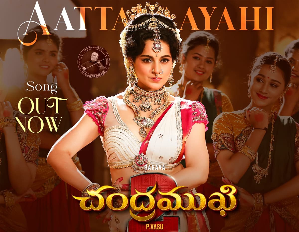Startling revelations about Kangana in Chandramukhi 2