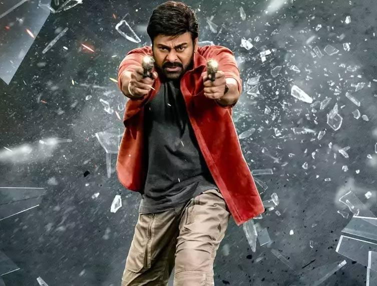 Cheating case on Bholaa Shankar makers