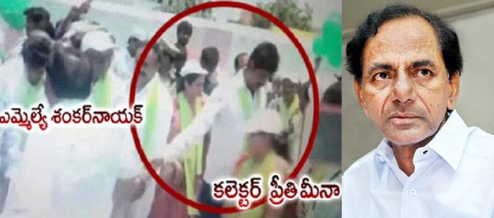 CM expresses anger over TRS MLA's rude behavior with Collector