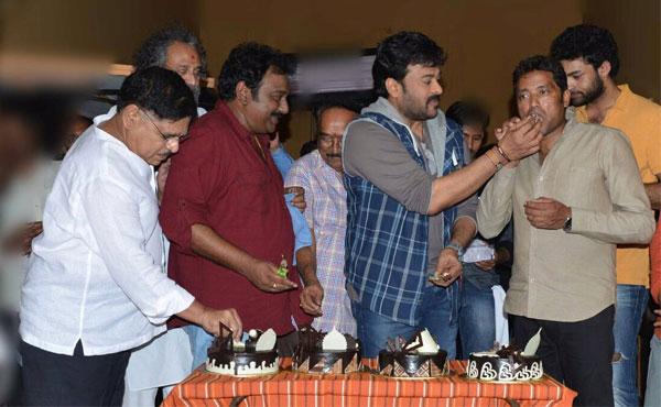 Chiru 150: Fans Happy with the Title