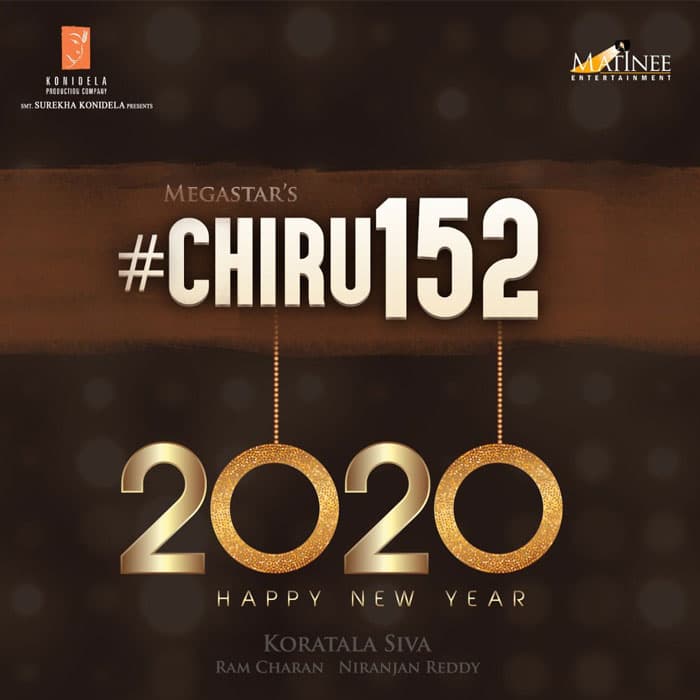 Trisha Not Part of Chiranjeevi's 152 Then