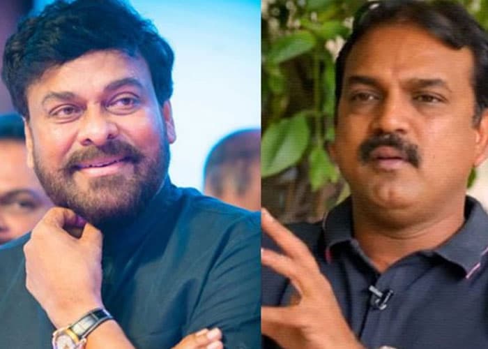Chiranjeevi-Koratala Film Release Date