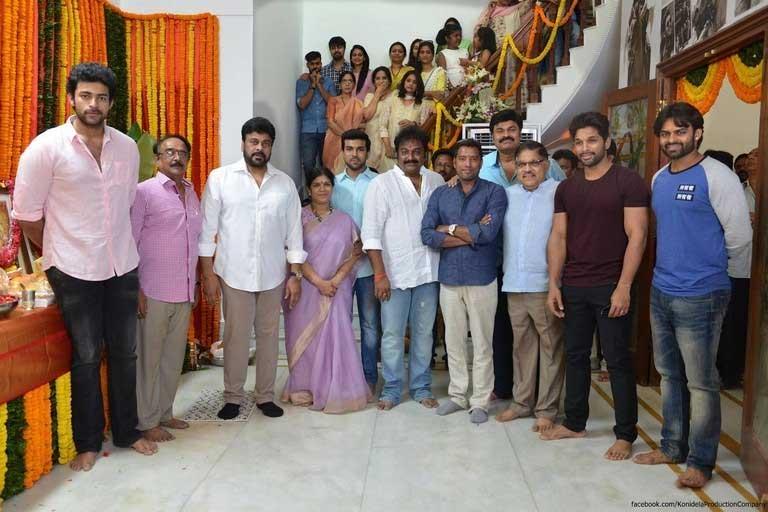 Chiranjeevi's 150th Film Launched