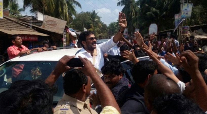 Chiru Brings a Change to That Village