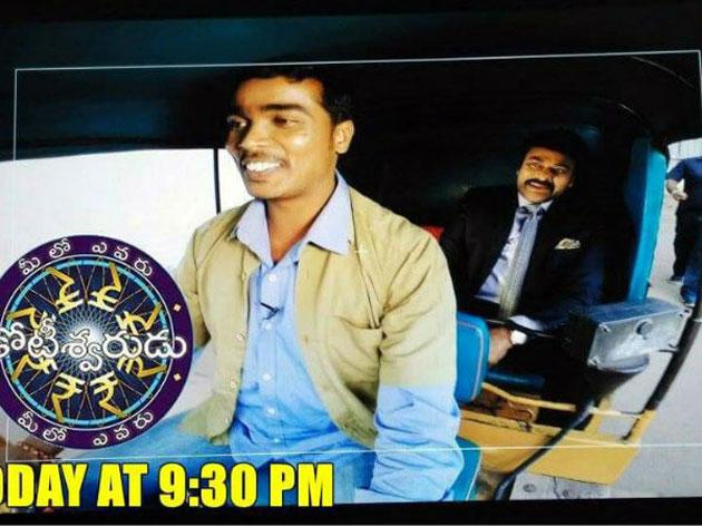 Rare Moment: Chiranjeevi in an Auto
