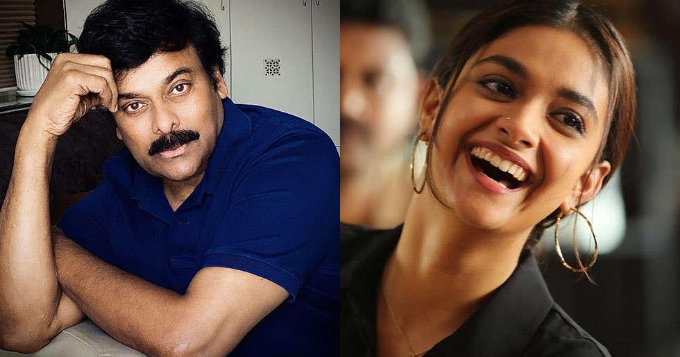 Award Winning Actress Risking For Chiru Or Pay