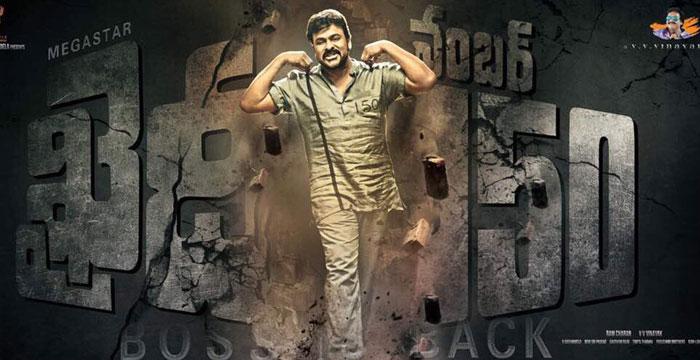 Khaidi Number 150 Completes 100 Days