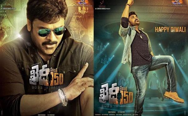 Chiru Maintains Same Biz Gap with Other Seniors!