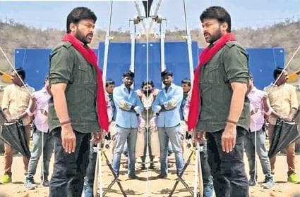 Chiru's Acharya Leak Was Intentional!