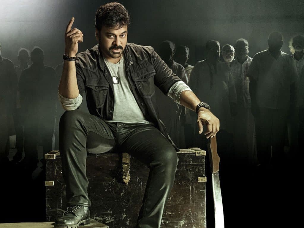 Chiranjeevi No. 1: Unofficial 1983, Official 1987