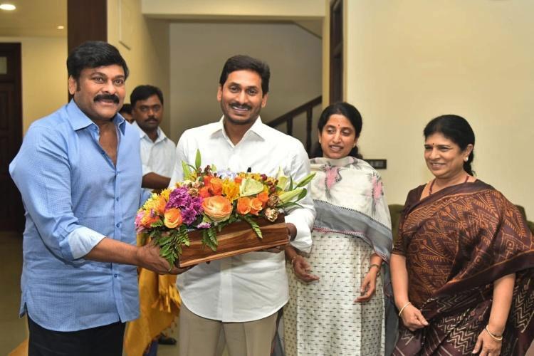 Official: Chiru Not YSRCP MP, Reasons