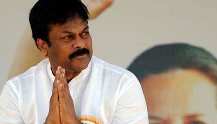 Chiru Political Fans Disappeared