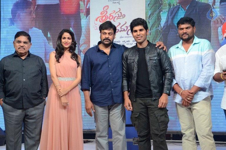 Then Chiranjeevi, Now Allu Sirish!