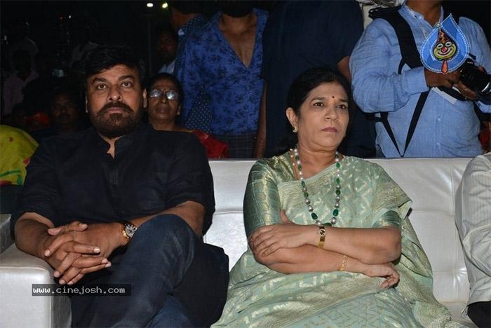 Interesting Facet In Chiranjeevi's Marriage