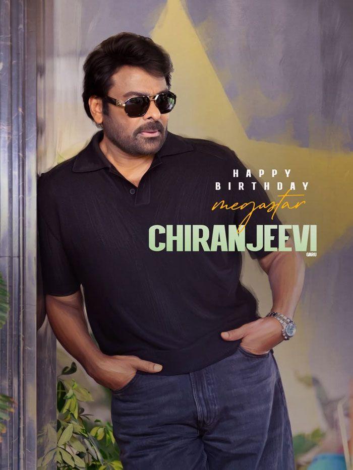 Chiranjeevi The Inspiring Timeless Megastar