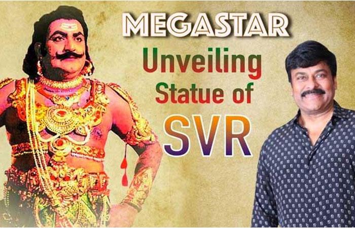 Chiranjeevi to Unveil Legendary Actor Statue