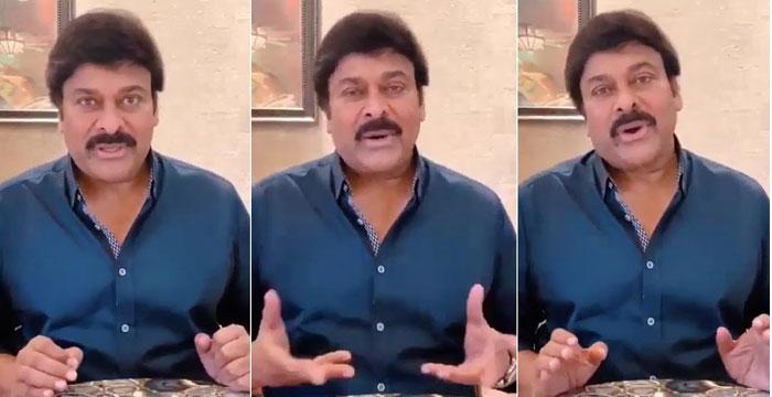 Chiranjeevi's Treat to Fans Postponed Due toÂ