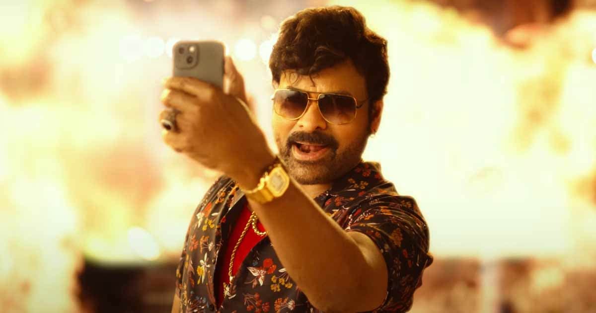 Chiranjeevi's connections with Mafia in Waltair Veerayya