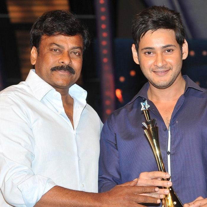 Mahesh Babu in Chiranjeevi MEK?