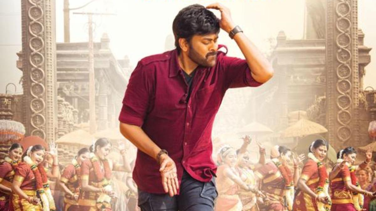 Chiru Dance Unparalleled