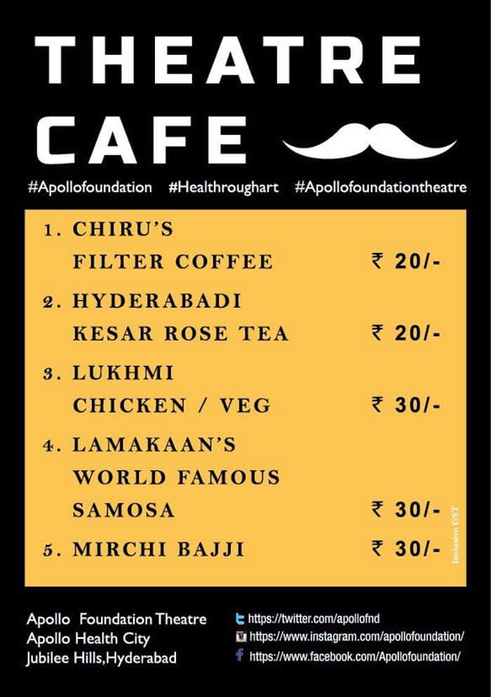 Who Will Have Chiru's Coffee?