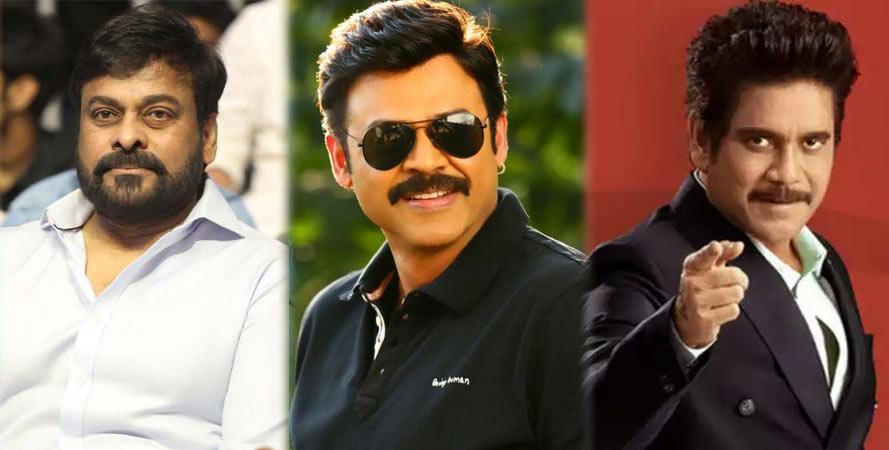 Why Chiru, Nag, Venky's multistarrer did not happen?