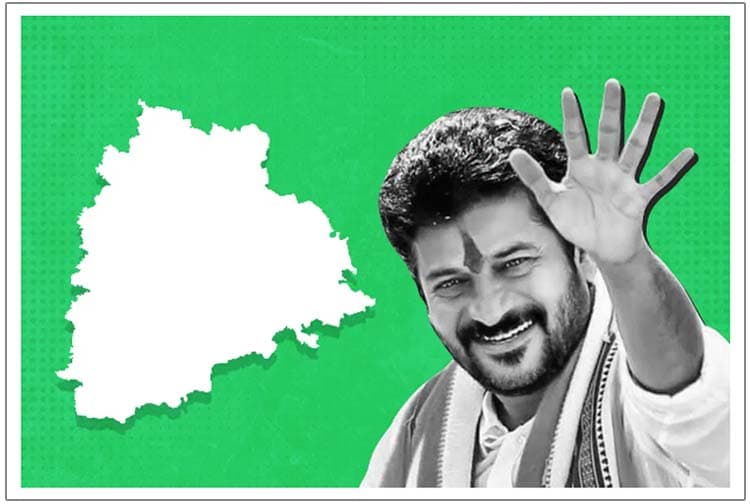Revanth Reddy expanding his  base in Telangana