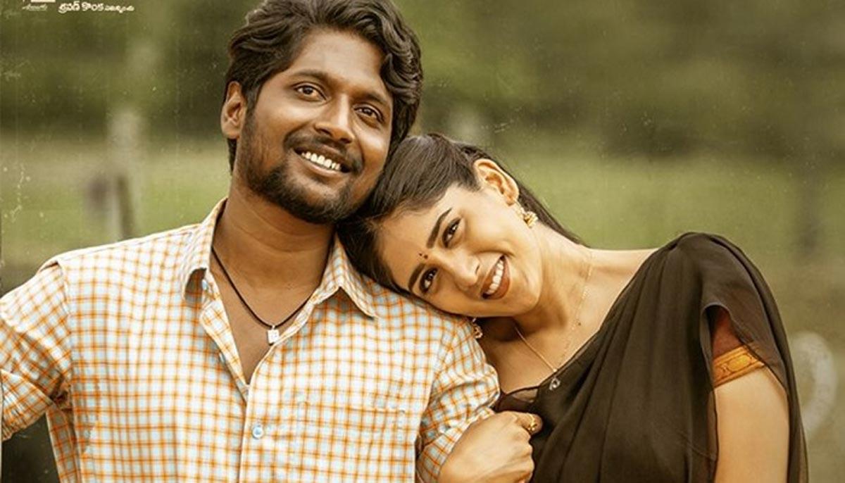 Nani Says, 'Thamari Bonda'