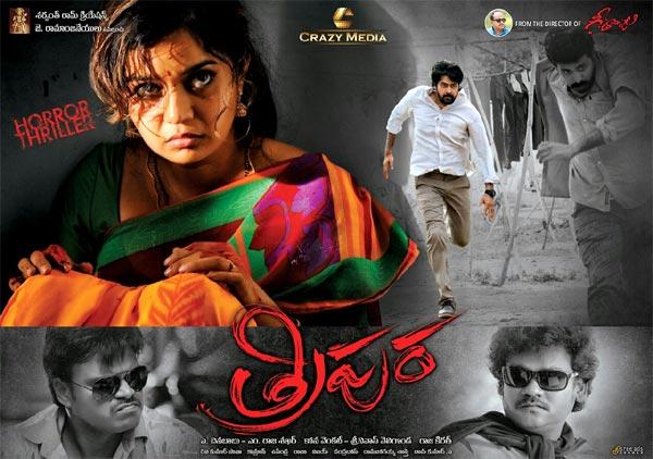 Awesome Buzz for Tripura