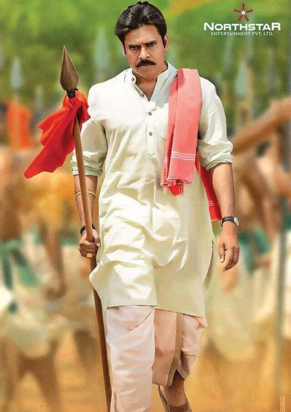 Silly Comparison of Katamarayudu &amp; BB 2 Trailers!