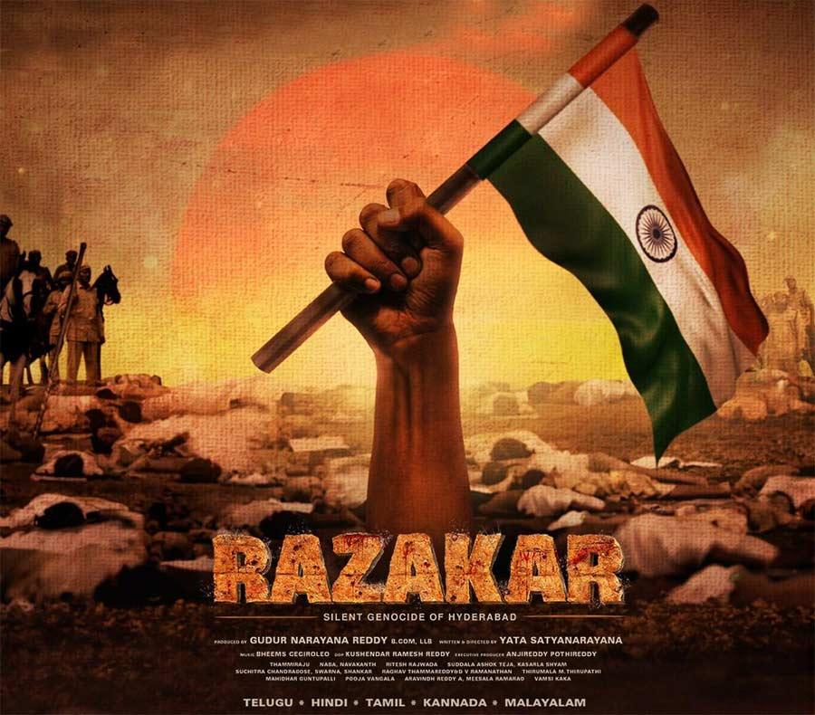 BRS gives a call to reject Razakar
