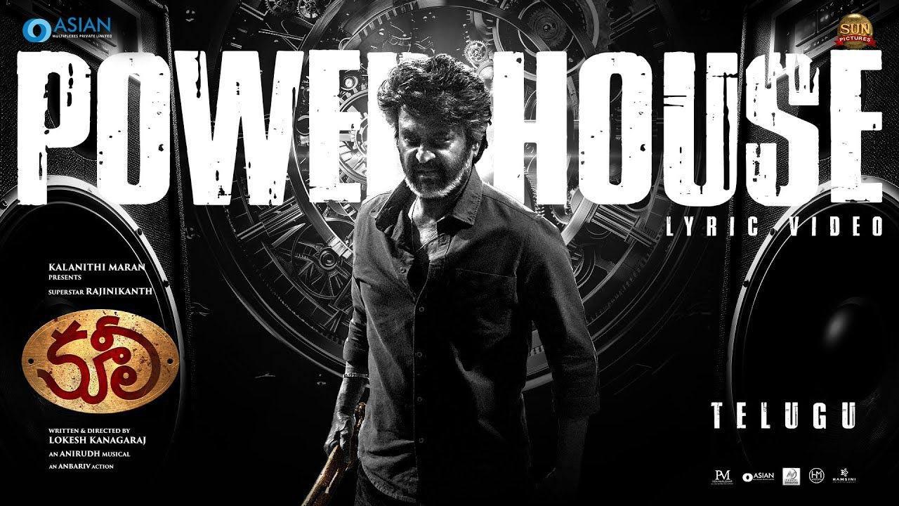 Coolie: Power House Telugu version powerful
