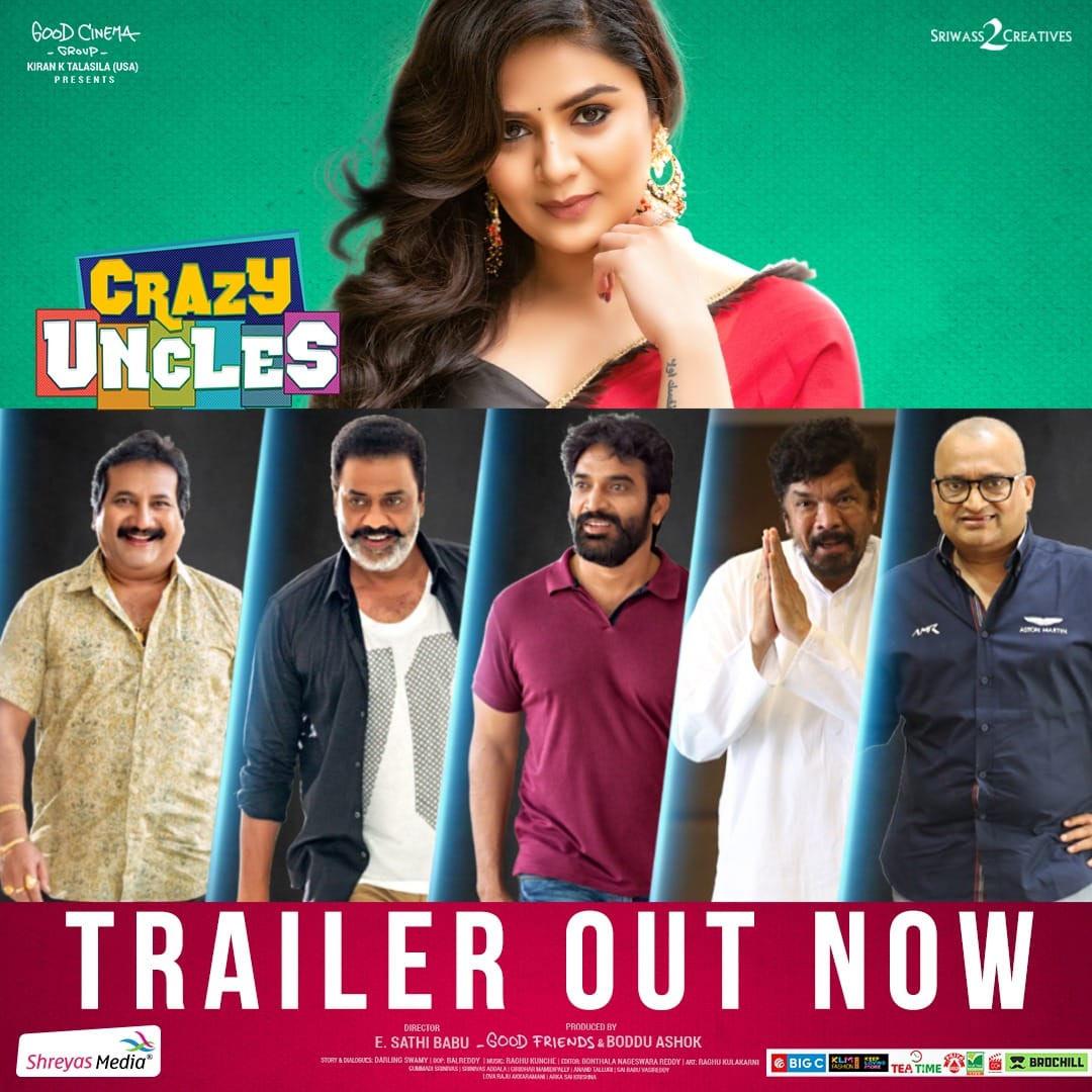 Crazy Uncles trailer -a hilarious cracker