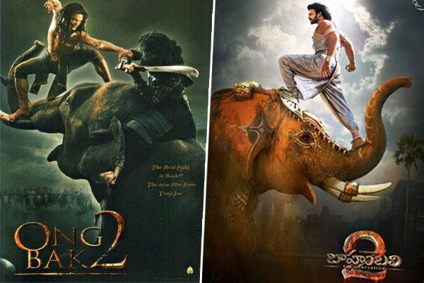 Two Criticisms on BB 2's New Poster!
