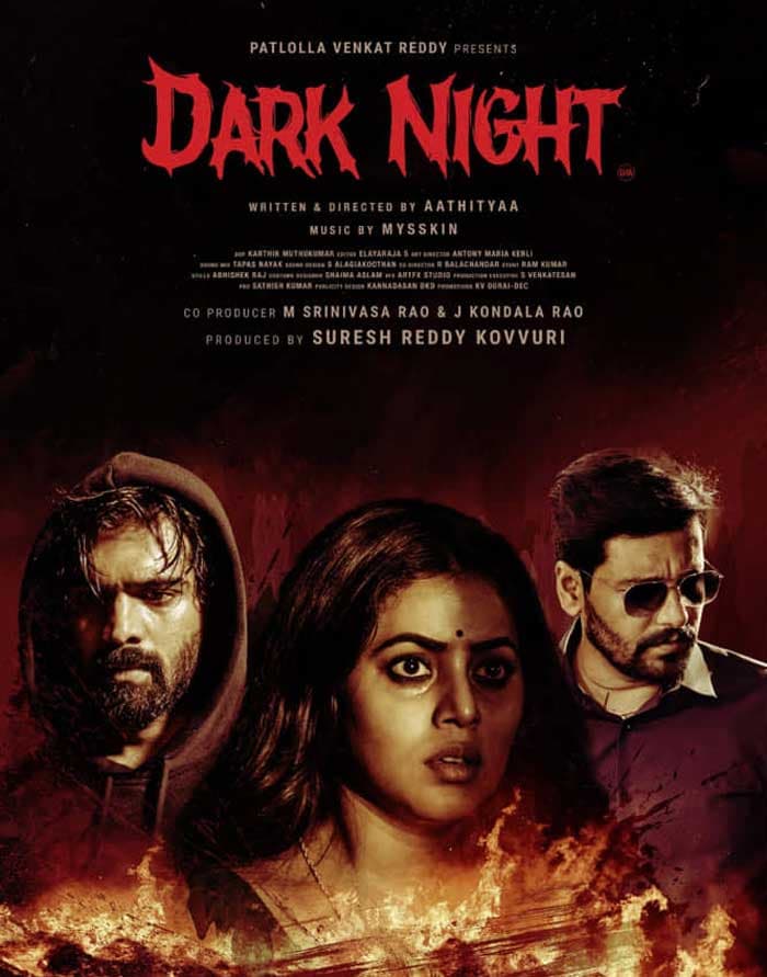 Dark Night release date announced