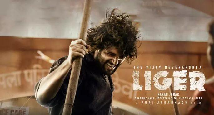 Liger: Day 1 collections
