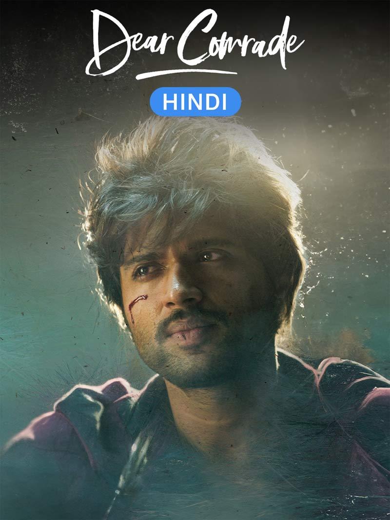 Inside happenings of Dear Comrade Hindi remake