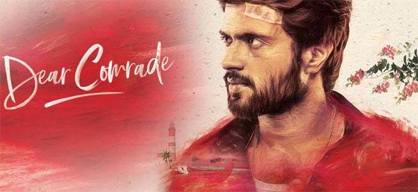 Dear Comrade Catching Their Attention