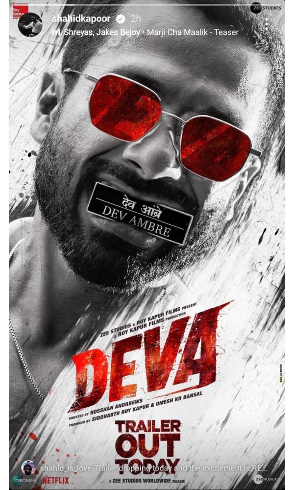 Deva trailer released