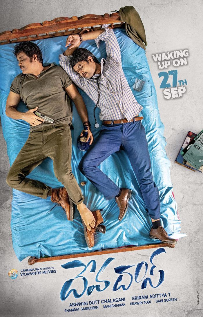 Devadas First Look: Drunk &amp; Sloshed