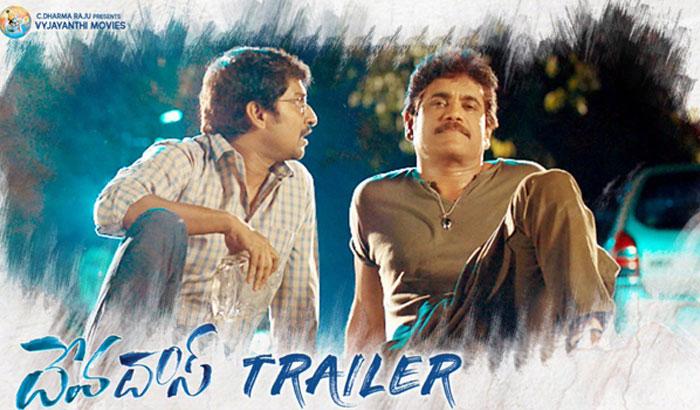 Devadas Trailer Review
