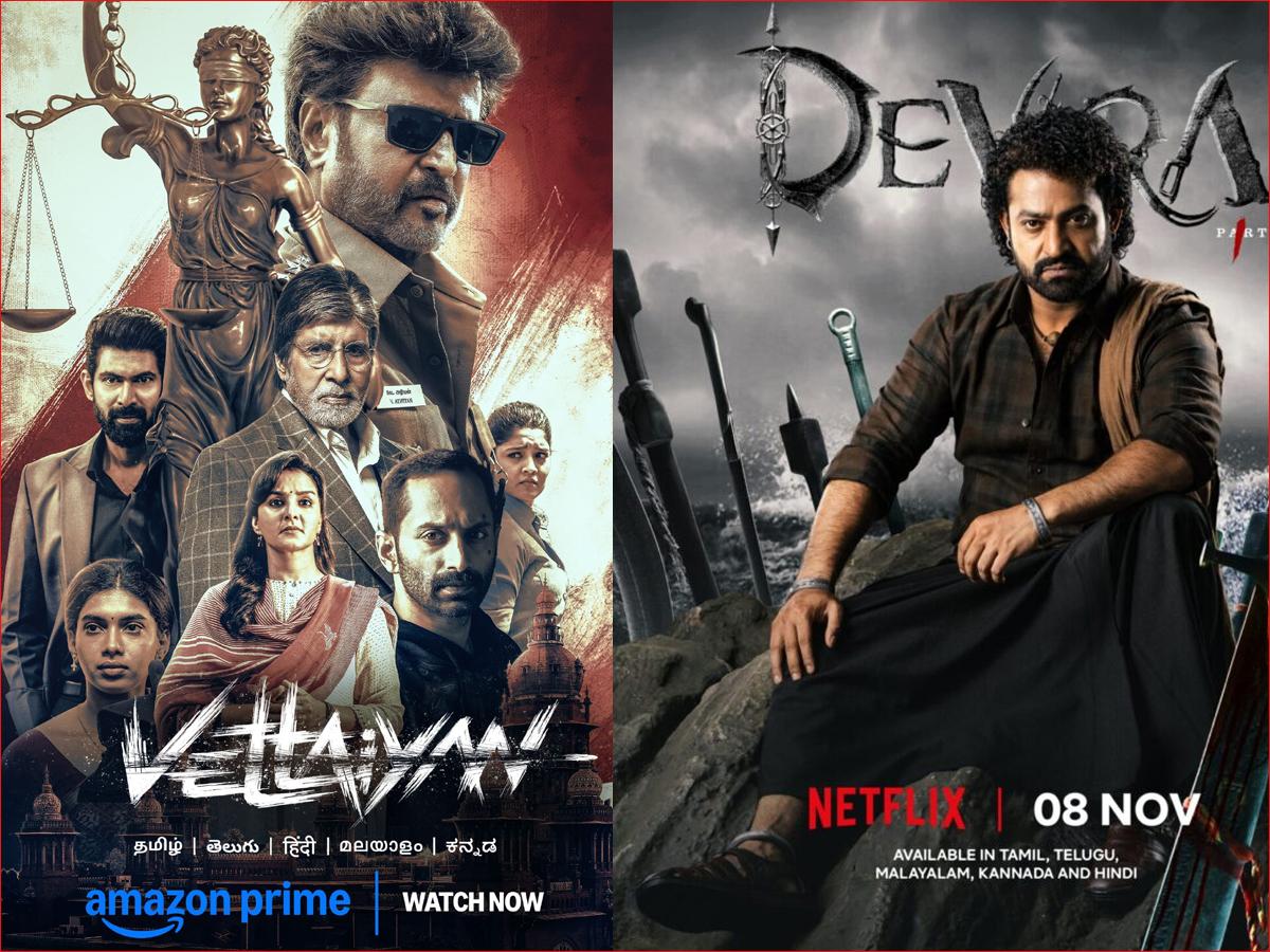 Devara And Vettaiyan Now Streaming on OTT Platforms